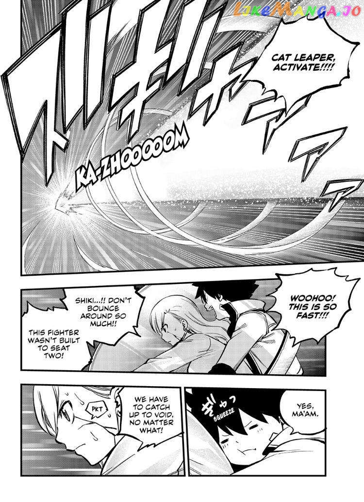 Eden's Zero Chapter 265 - page 4