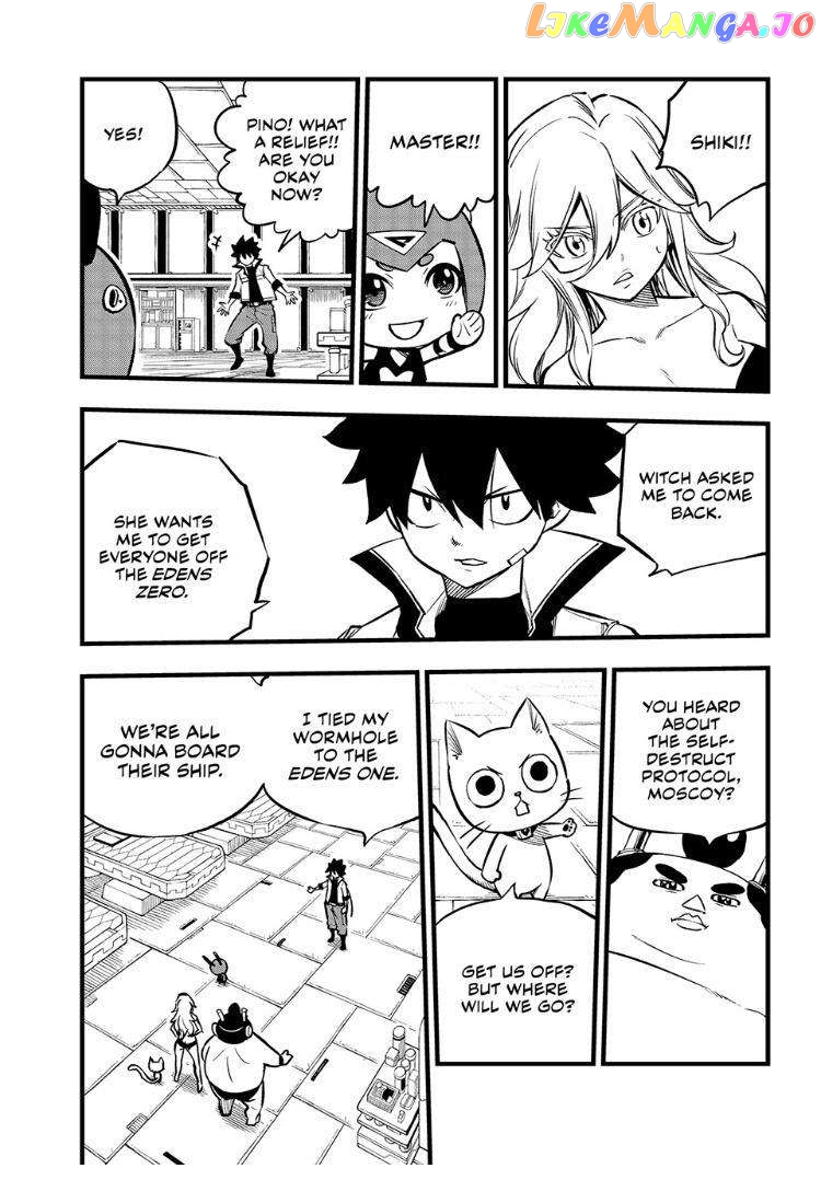 Eden's Zero Chapter 265 - page 7