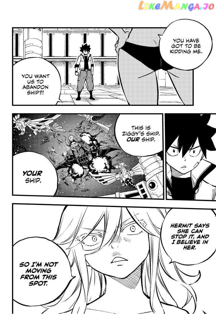 Eden's Zero Chapter 265 - page 8
