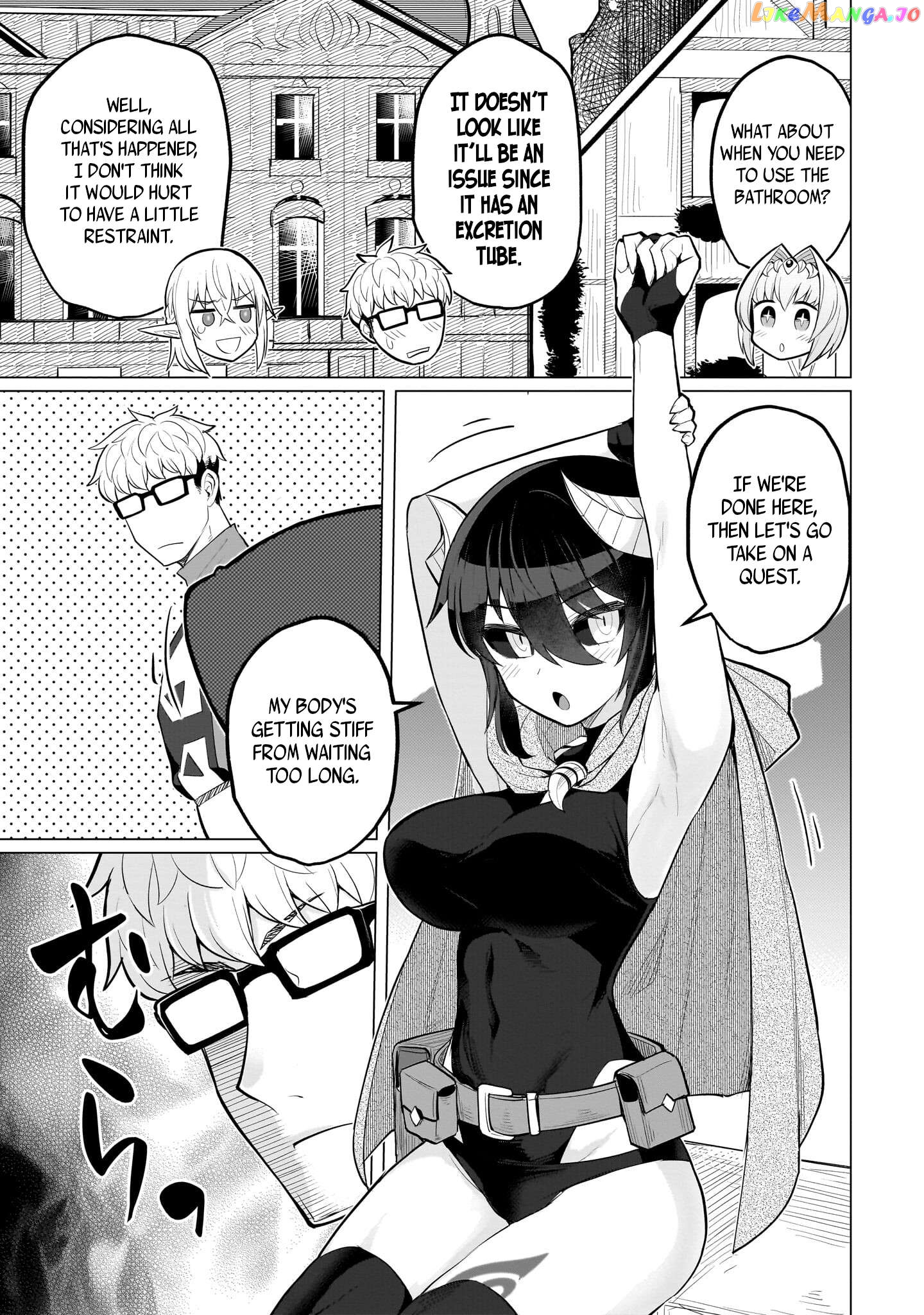 I’m Dating A Dark Summoner Chapter 25 - page 7