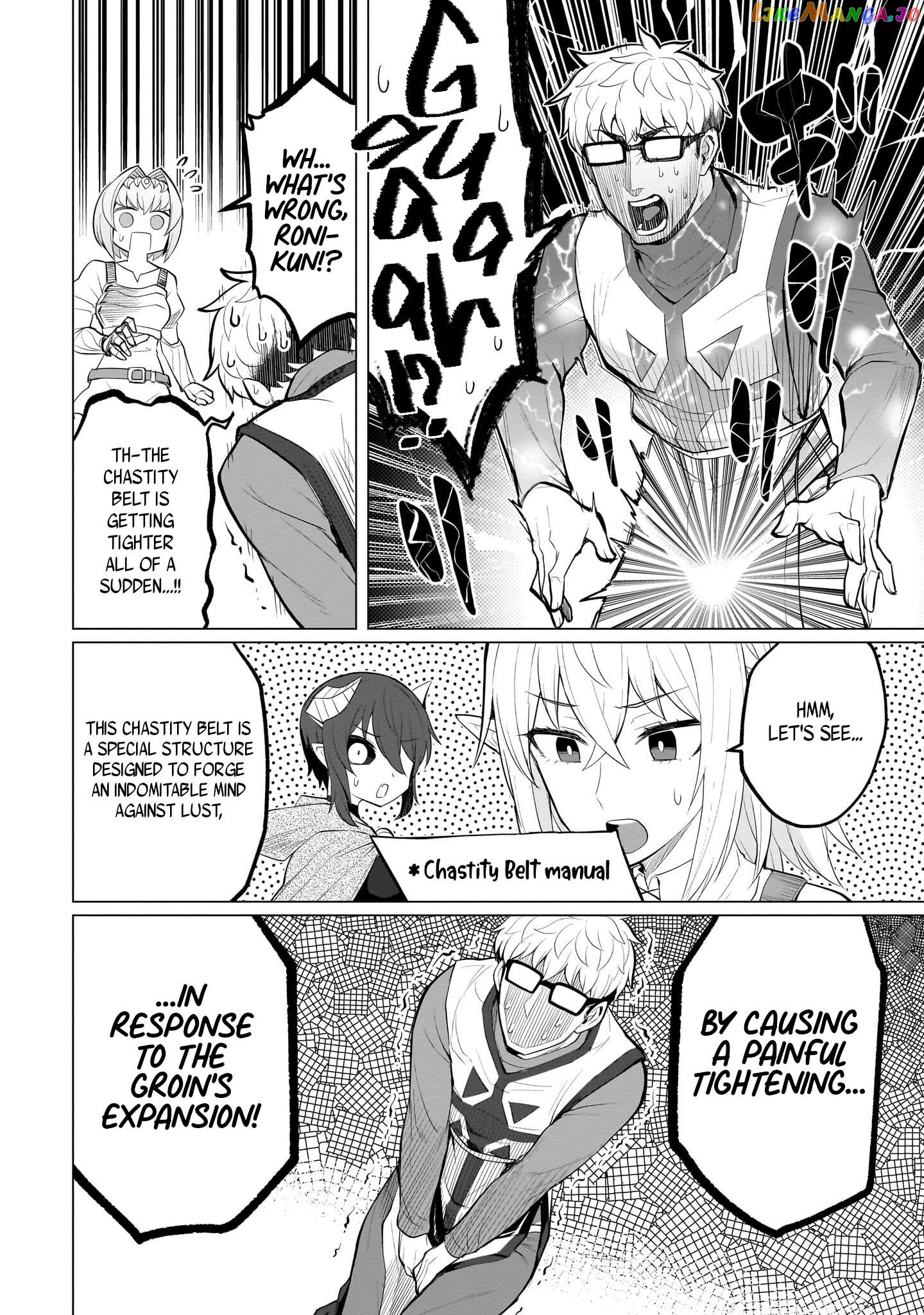I’m Dating A Dark Summoner Chapter 25 - page 8