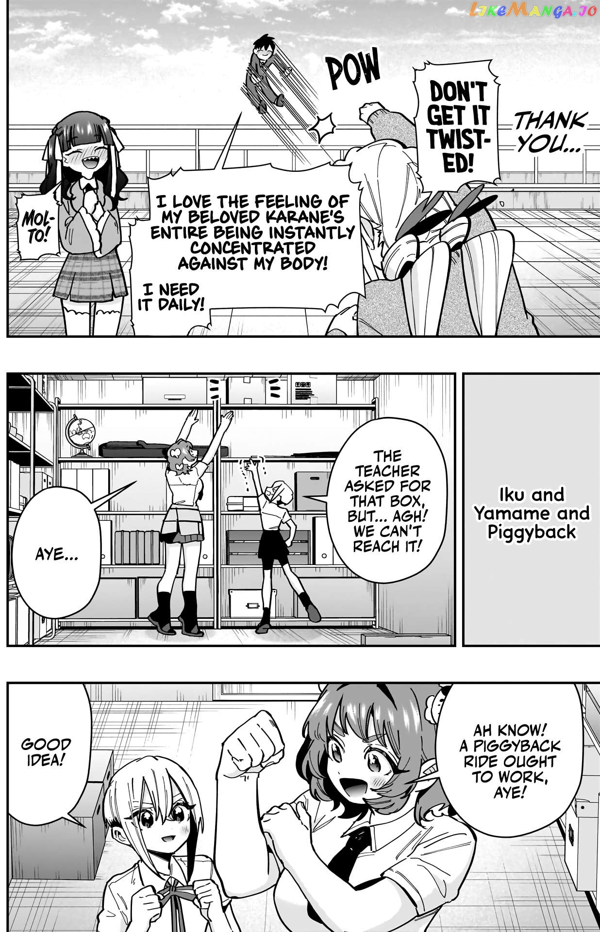 The 100 Girlfriends Who Really, Really, Really, Really, Really Love You Chapter 157 - page 19