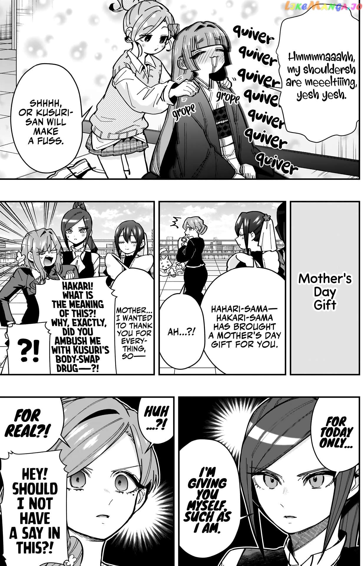 The 100 Girlfriends Who Really, Really, Really, Really, Really Love You Chapter 157 - page 4