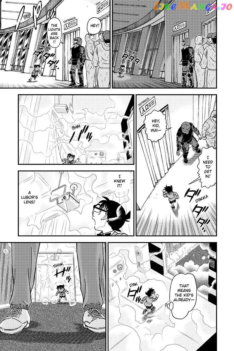 Detective Conan Chapter 1119 - page 12