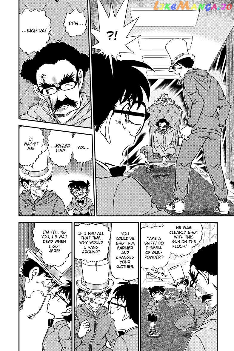 Detective Conan Chapter 1119 - page 13