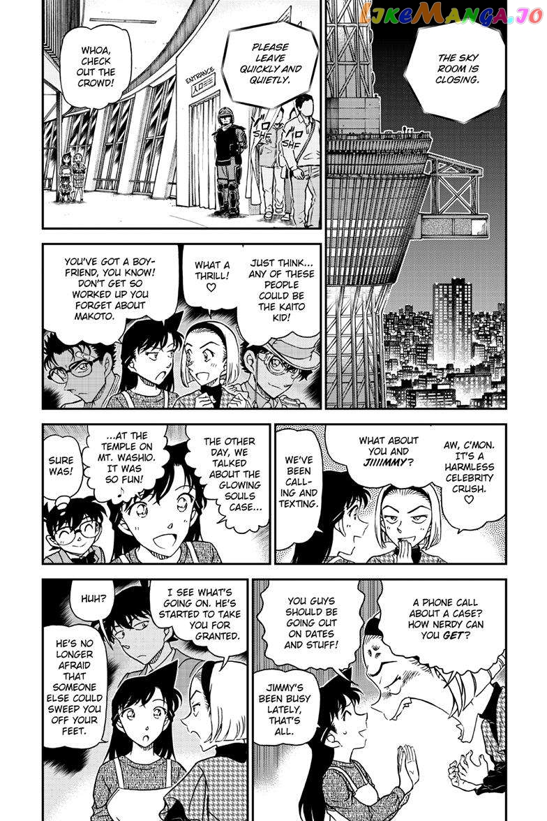 Detective Conan Chapter 1119 - page 4