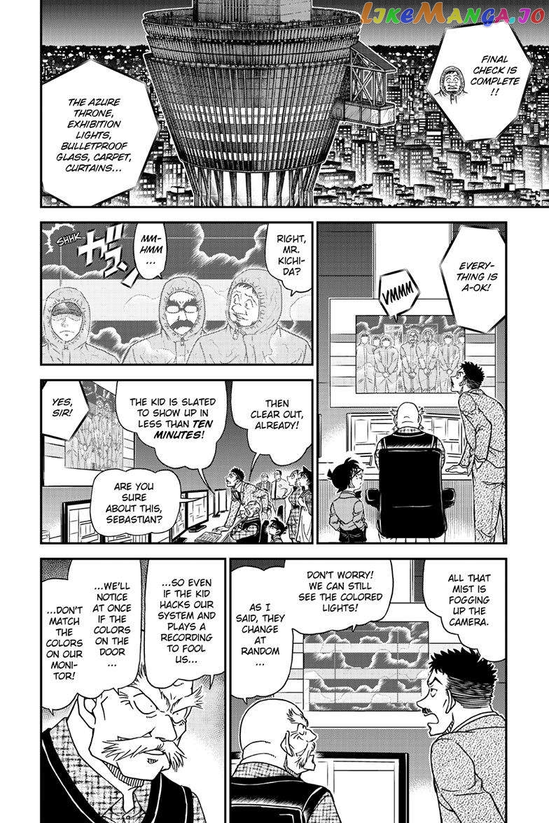 Detective Conan Chapter 1119 - page 9