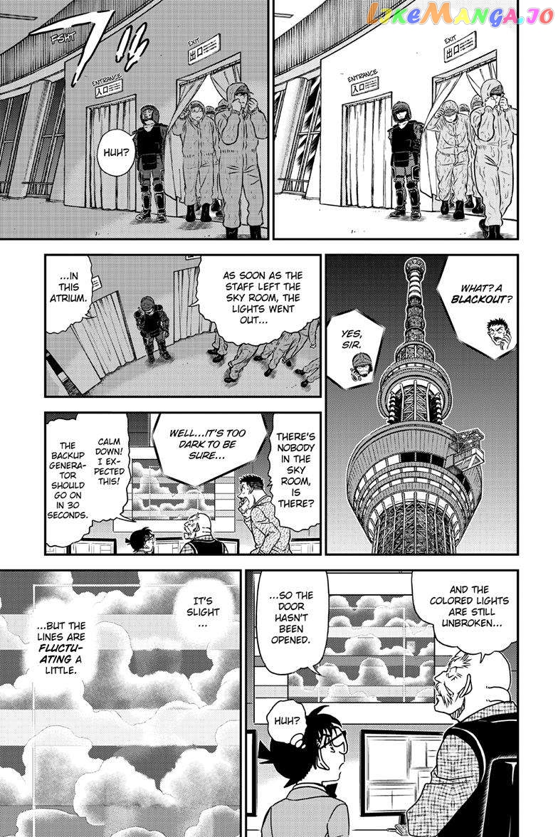 Detective Conan Chapter 1119 - page 10