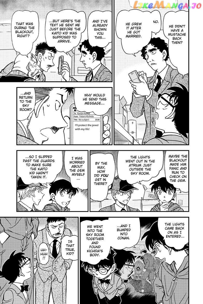 Detective Conan Chapter 1121 - page 10