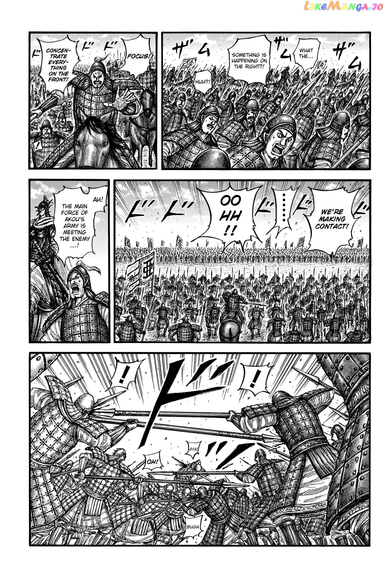 Kingdom - Manga Chapter 775 - page 11