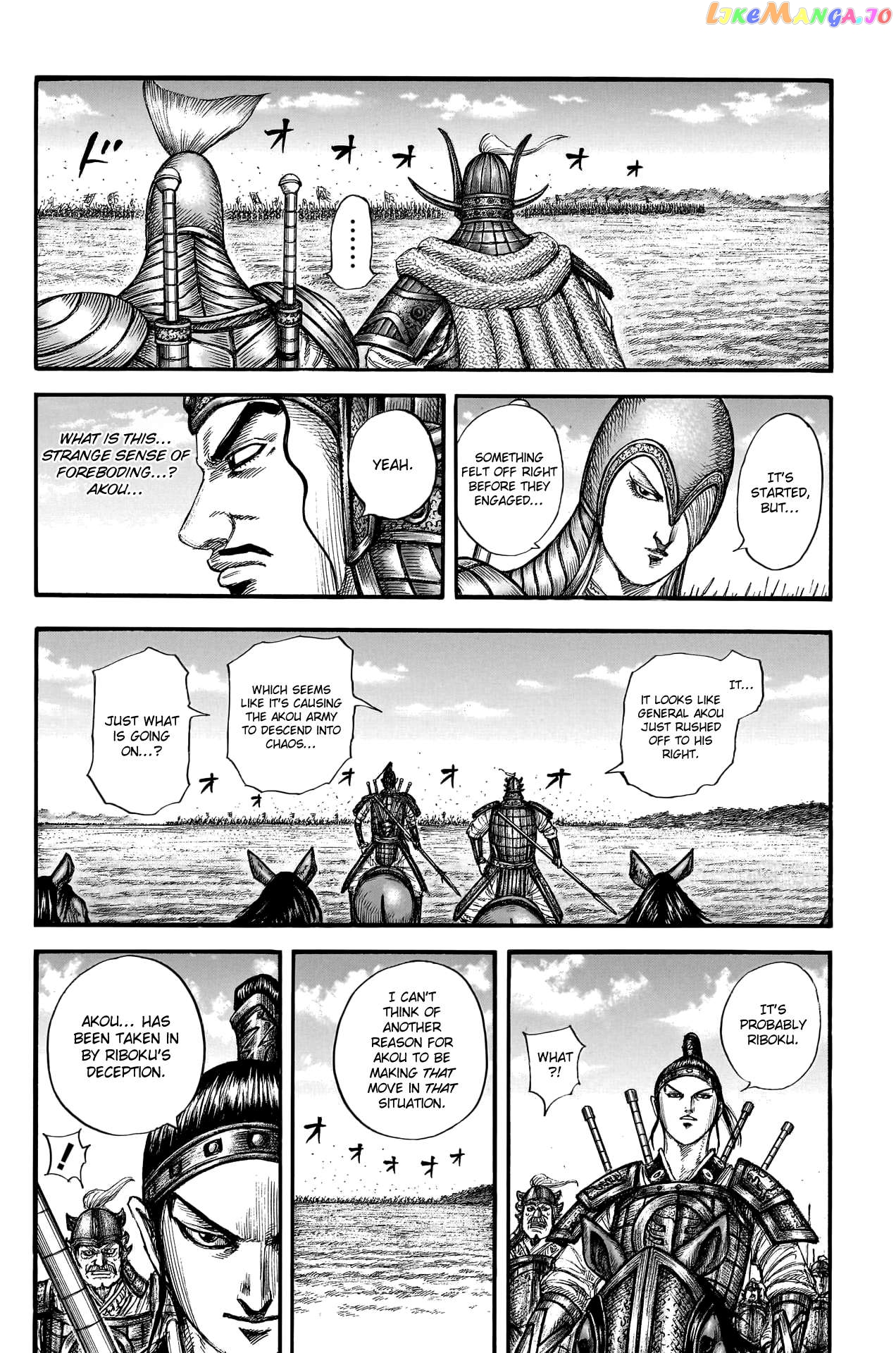 Kingdom - Manga Chapter 775 - page 14