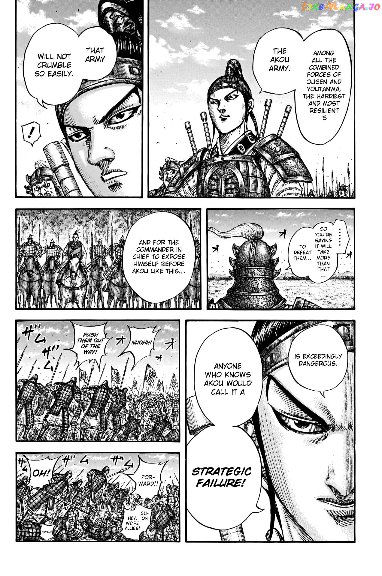 Kingdom - Manga Chapter 775 - page 18
