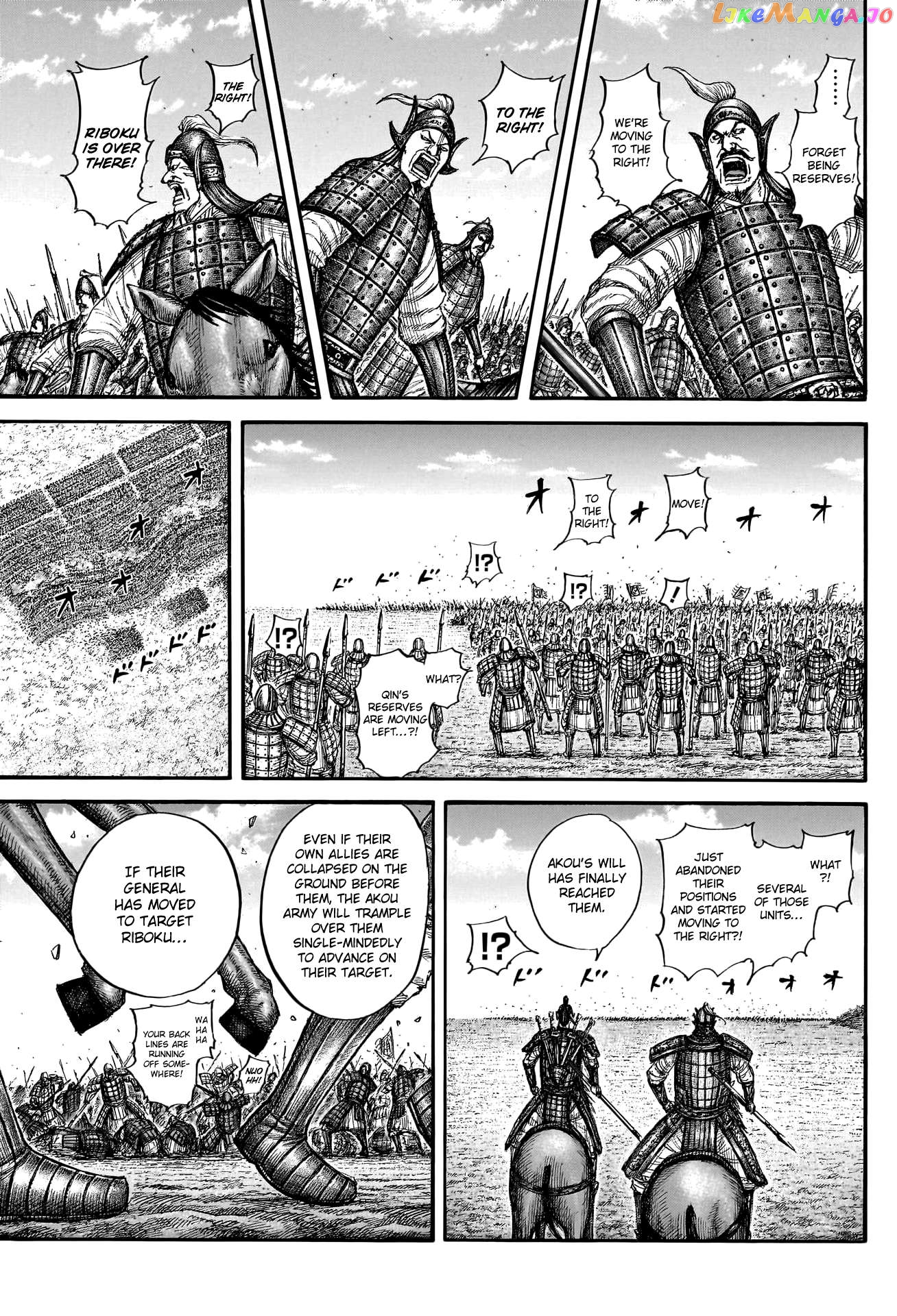 Kingdom - Manga Chapter 775 - page 19