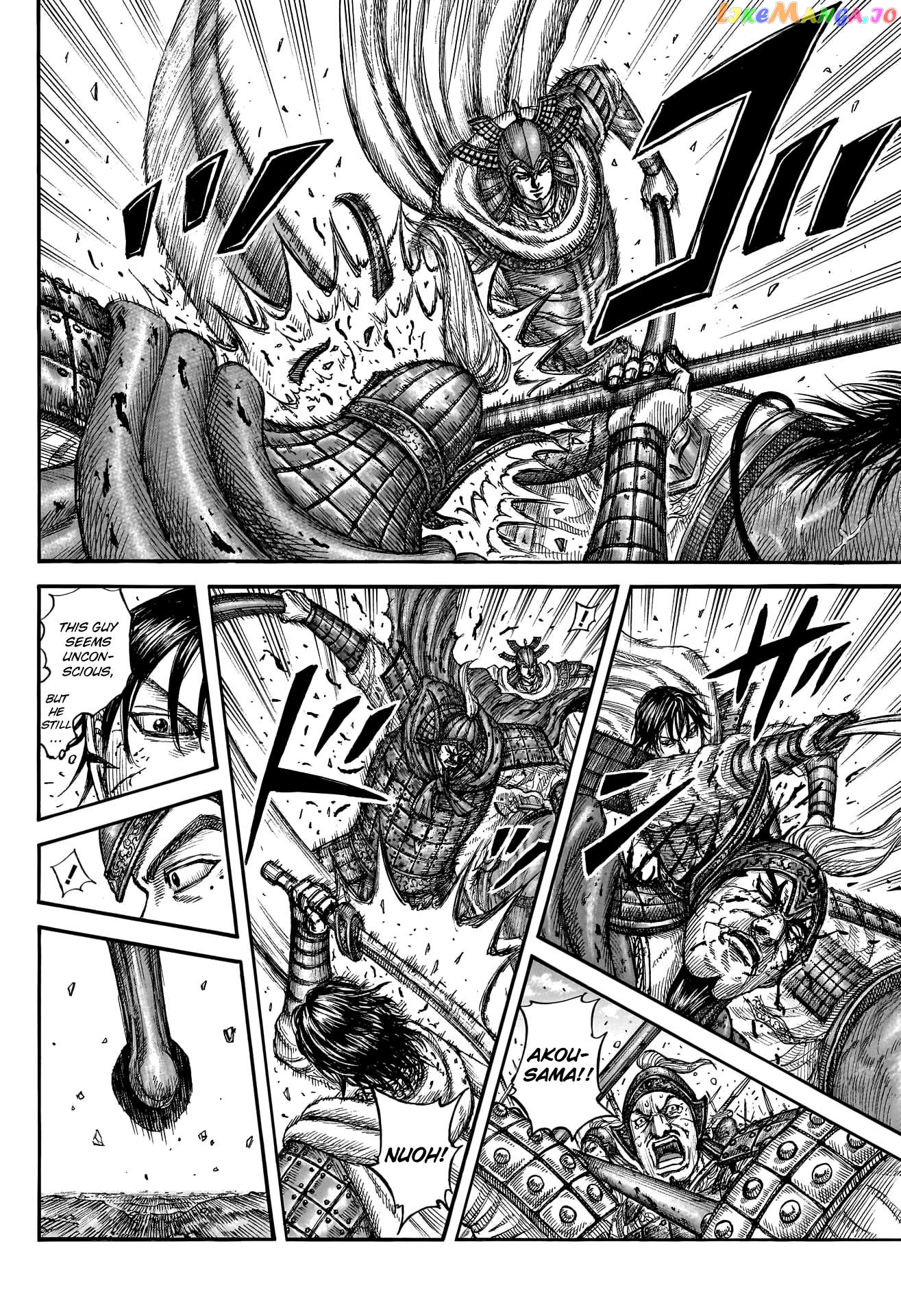 Kingdom - Manga Chapter 776 - page 9