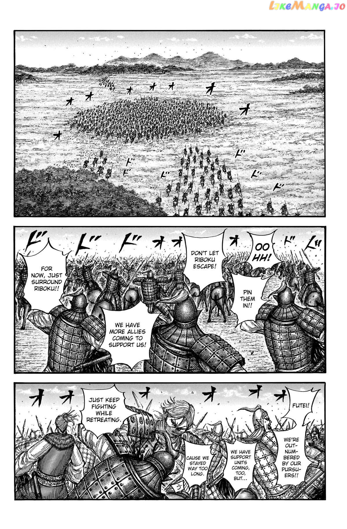 Kingdom - Manga Chapter 777 - page 9