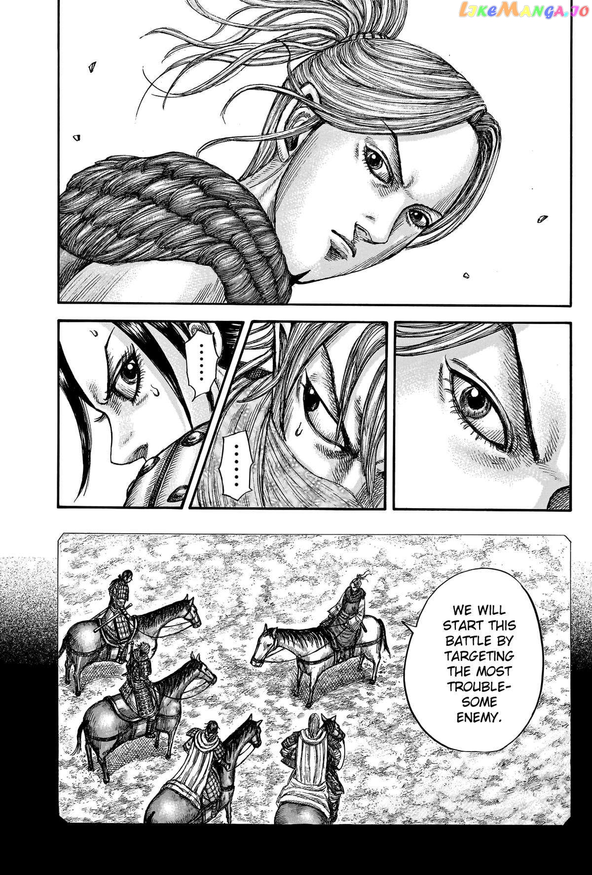 Kingdom - Manga Chapter 777 - page 18