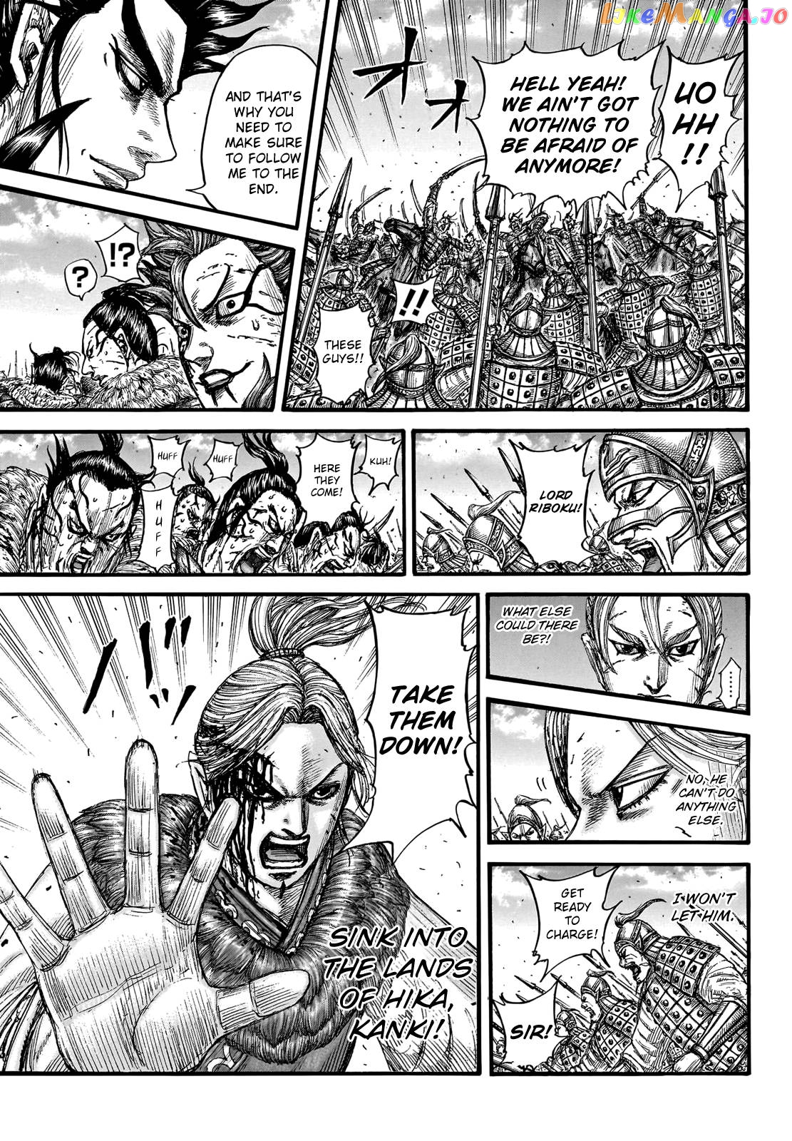 Kingdom - Manga Chapter 751 - page 13