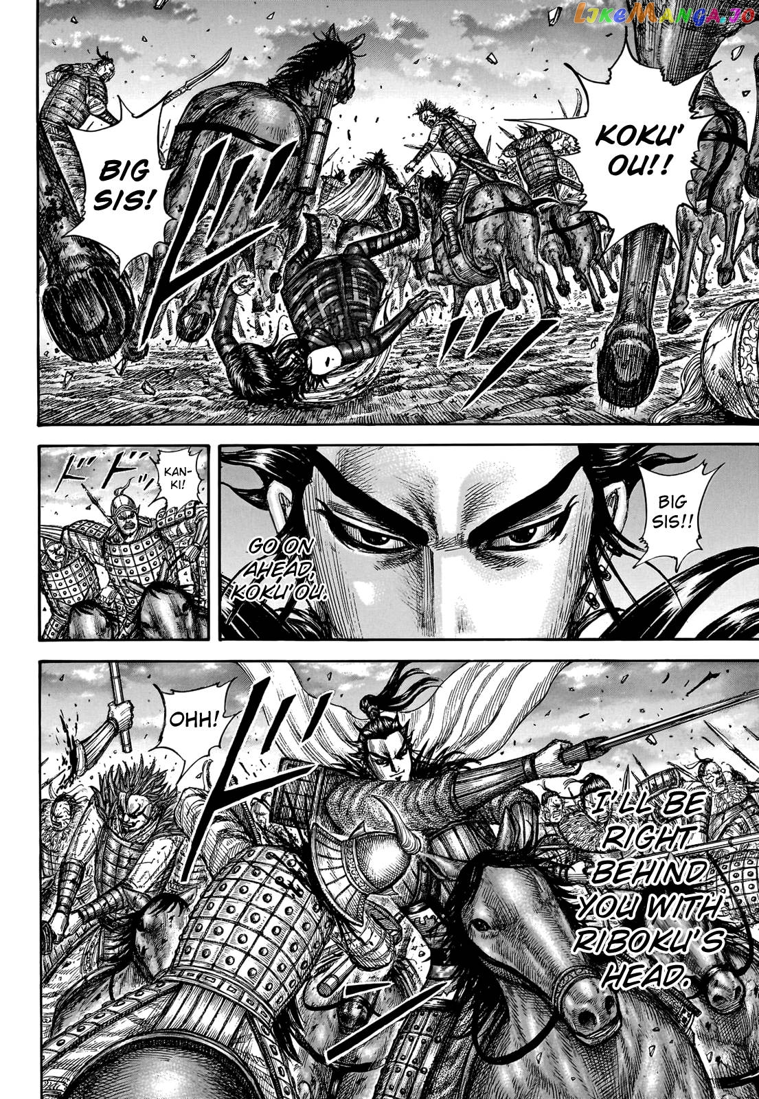 Kingdom - Manga Chapter 751 - page 20