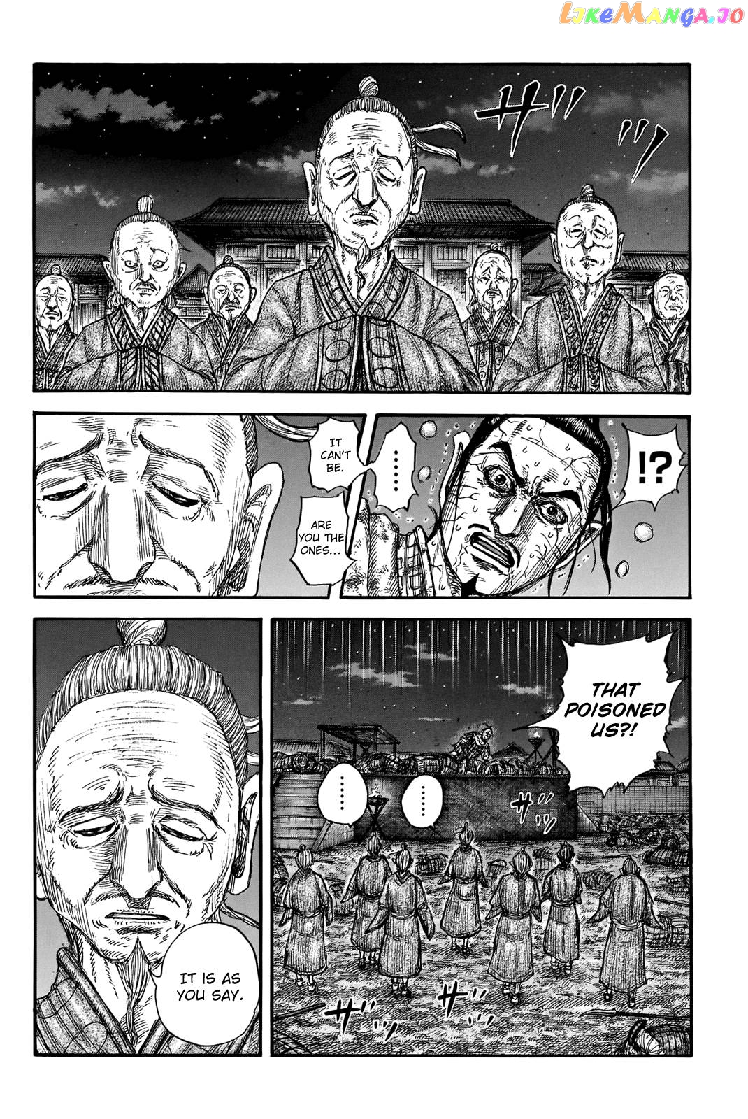 Kingdom - Manga Chapter 737 - page 12