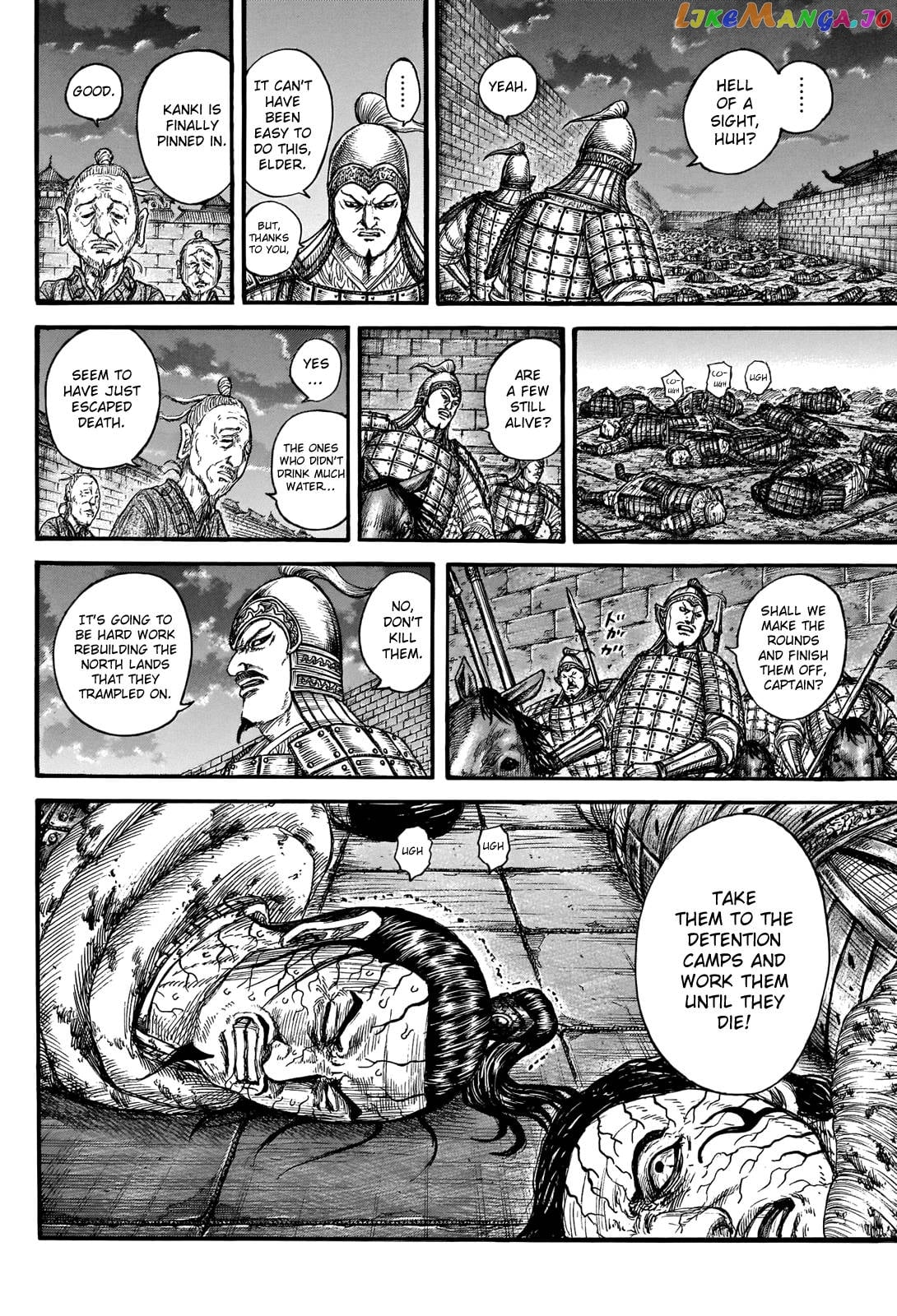 Kingdom - Manga Chapter 737 - page 18