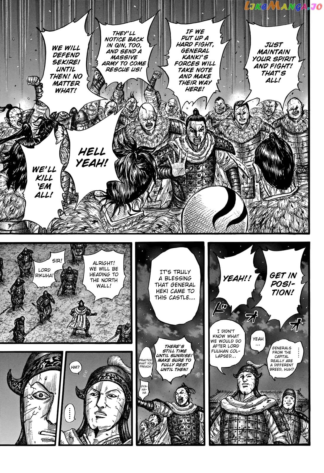 Kingdom - Manga Chapter 737 - page 5