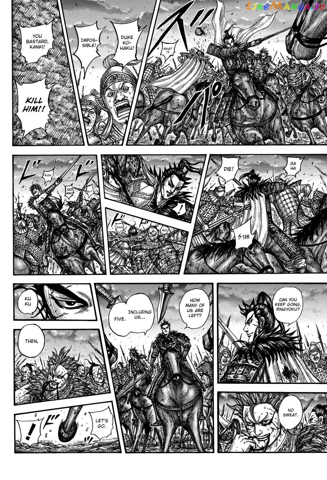 Kingdom - Manga Chapter 752 - page 14