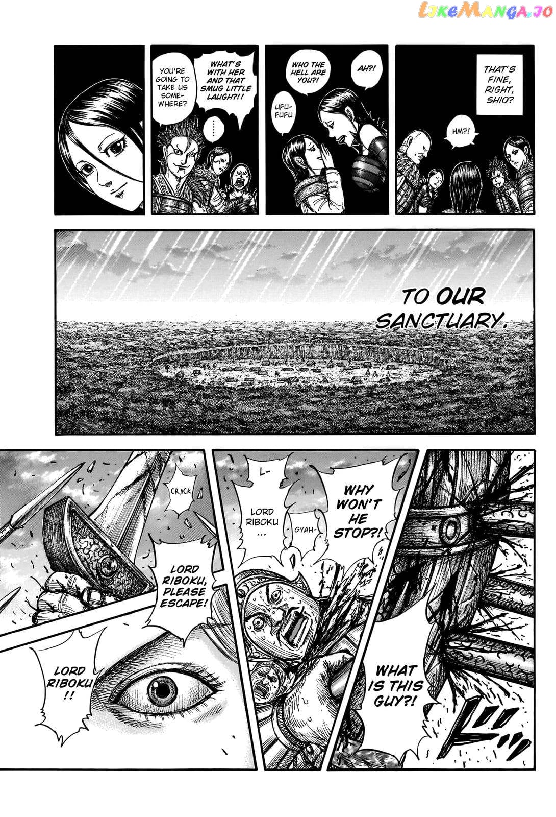 Kingdom - Manga Chapter 752 - page 19