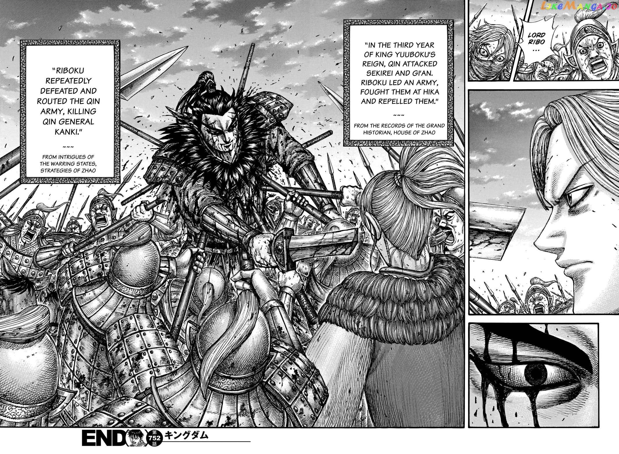Kingdom - Manga Chapter 752 - page 20
