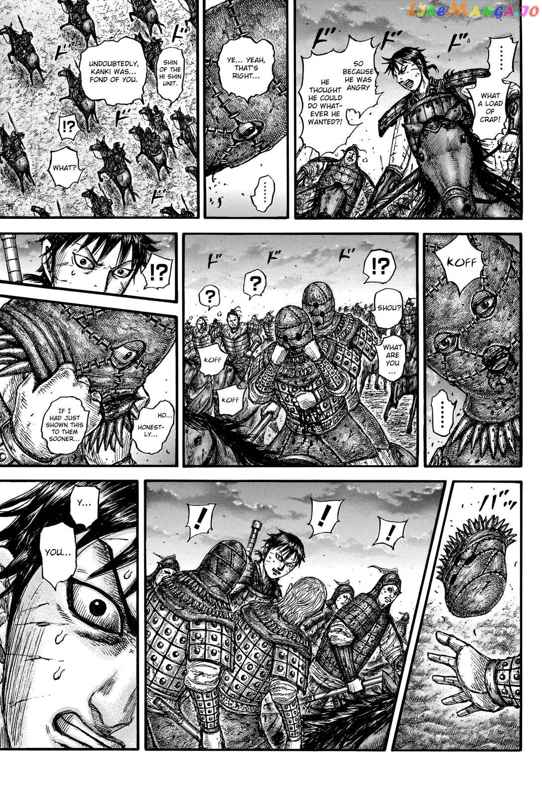 Kingdom - Manga Chapter 752 - page 9