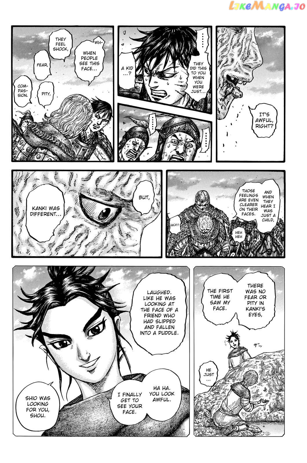 Kingdom - Manga Chapter 752 - page 10