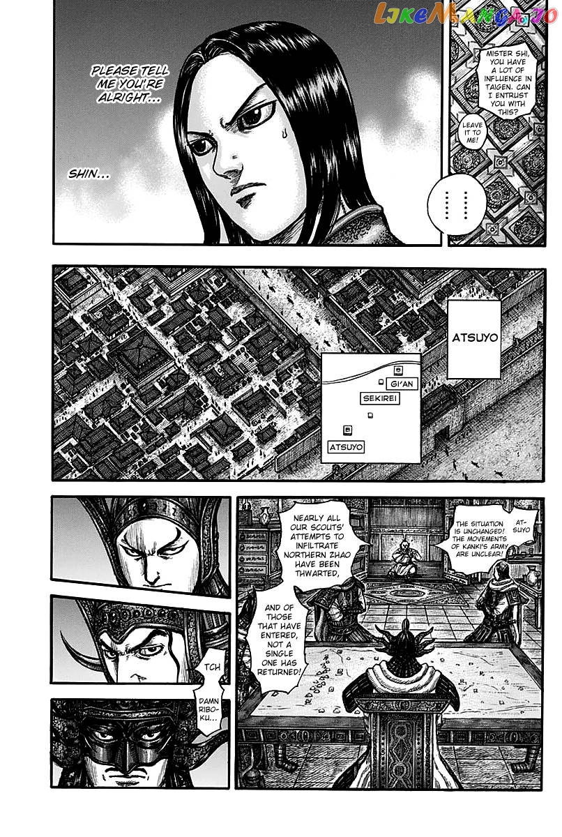 Kingdom - Manga Chapter 738 - page 11