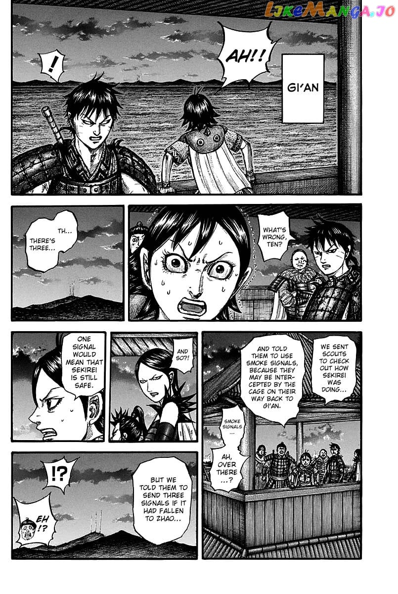 Kingdom - Manga Chapter 738 - page 4