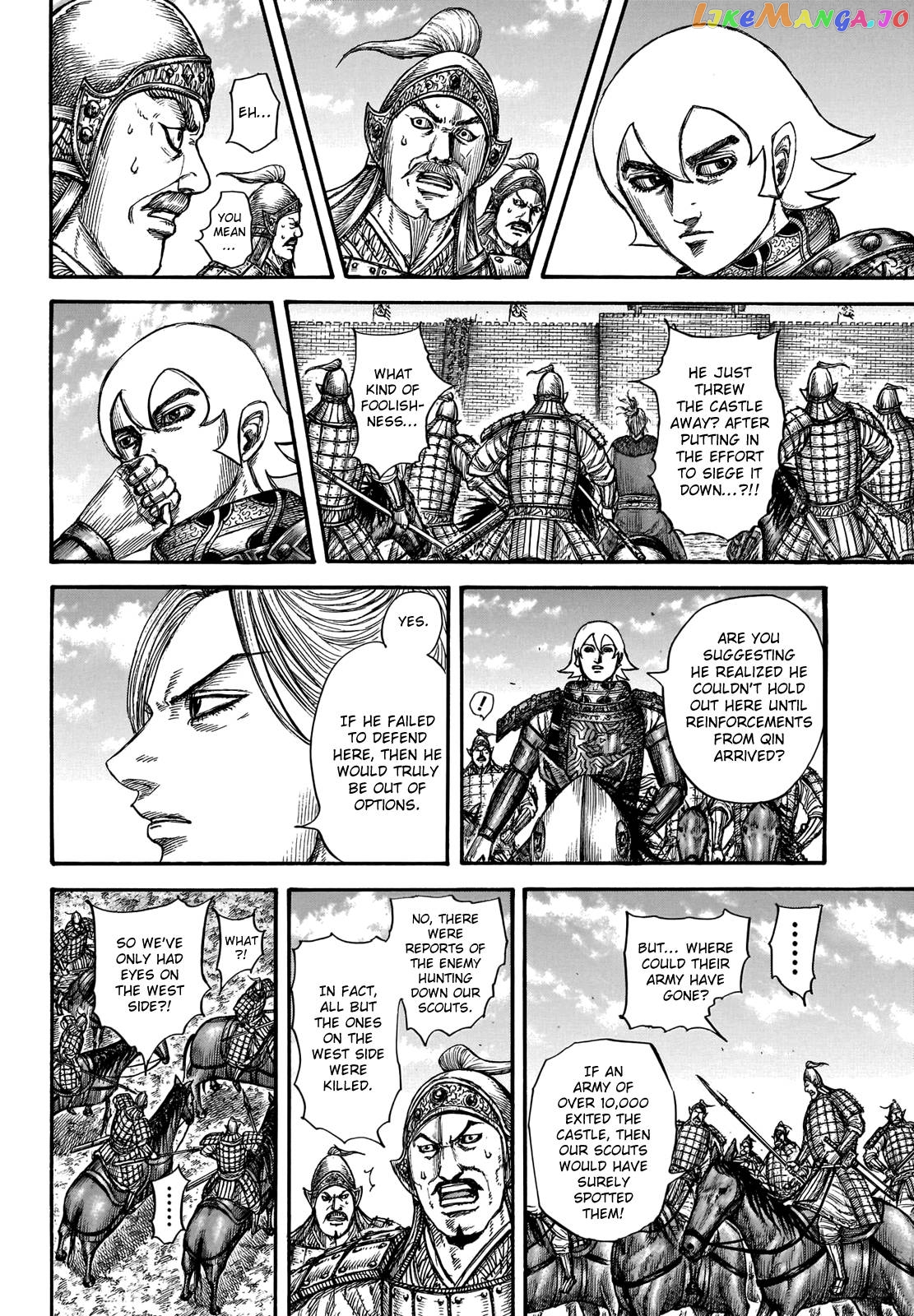 Kingdom - Manga Chapter 739 - page 15