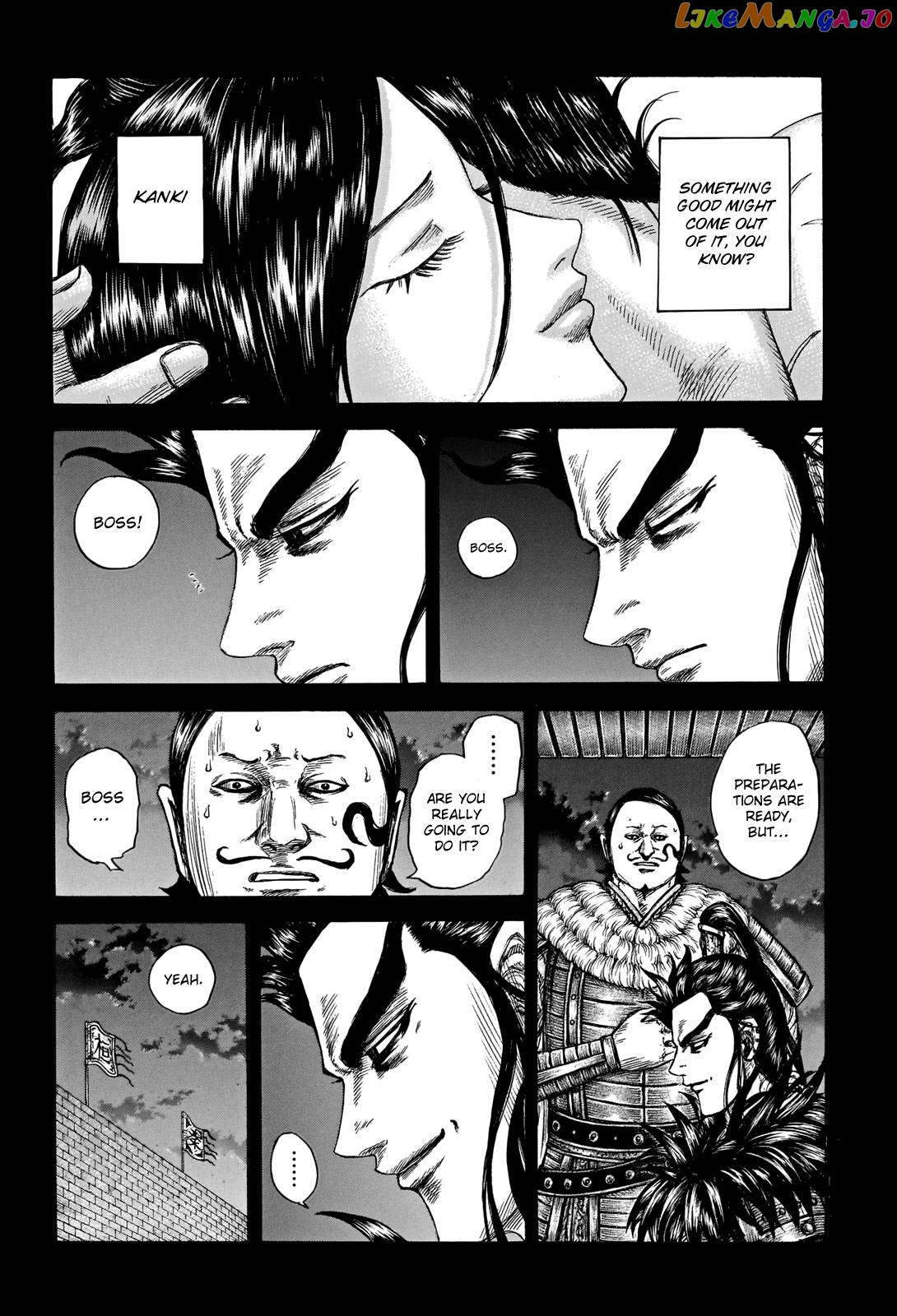 Kingdom - Manga Chapter 739 - page 6