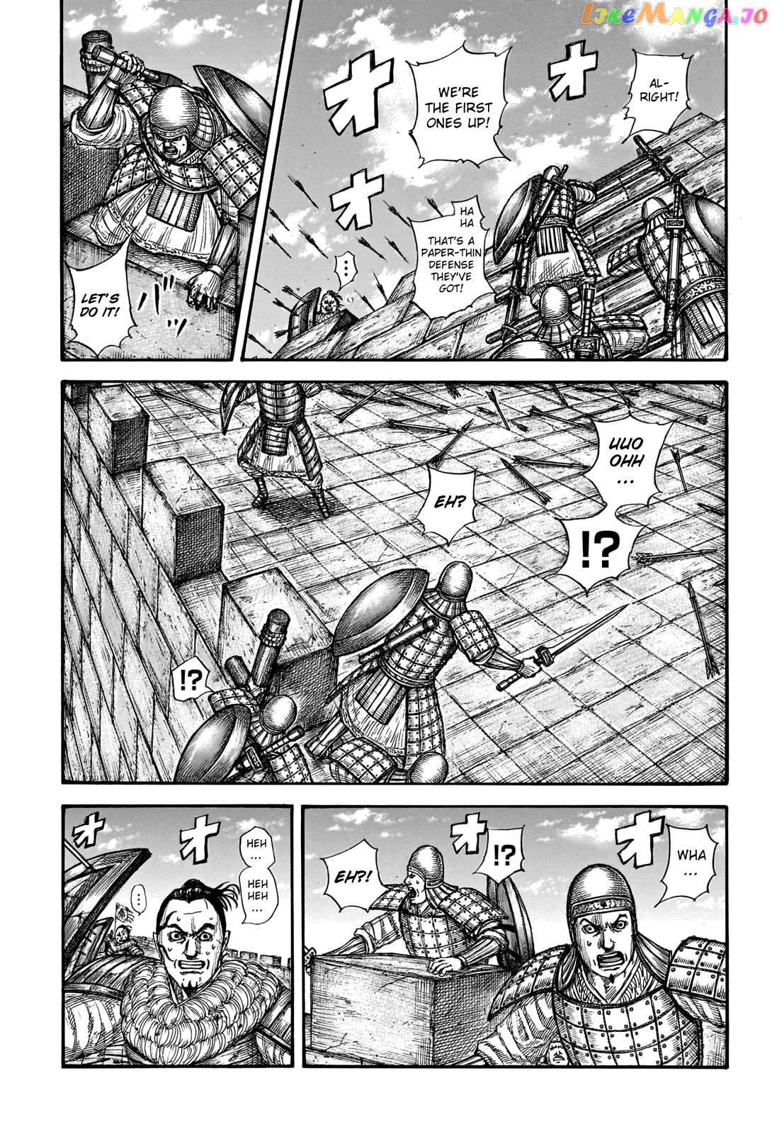 Kingdom - Manga Chapter 739 - page 10