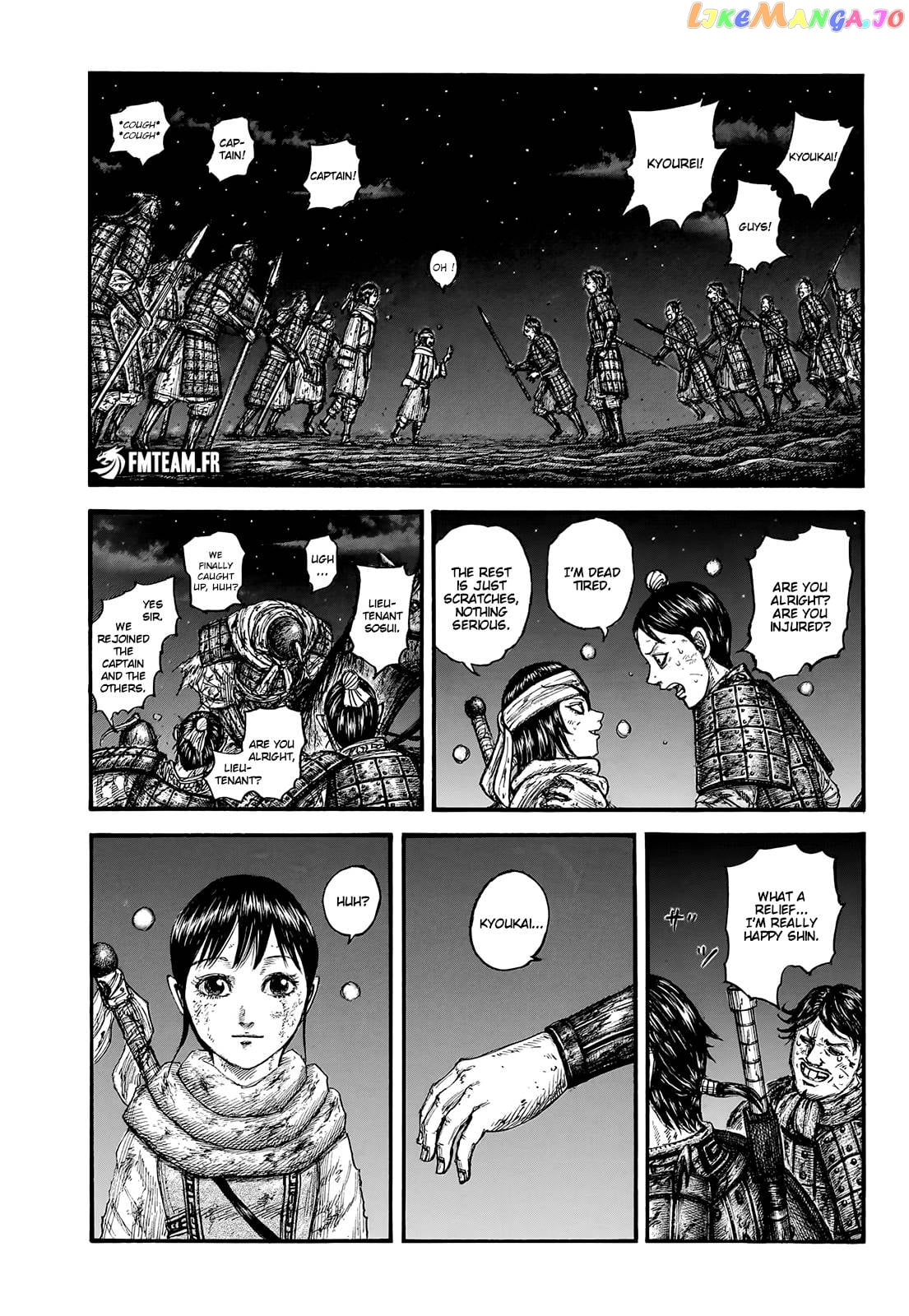 Kingdom - Manga Chapter 754 - page 1