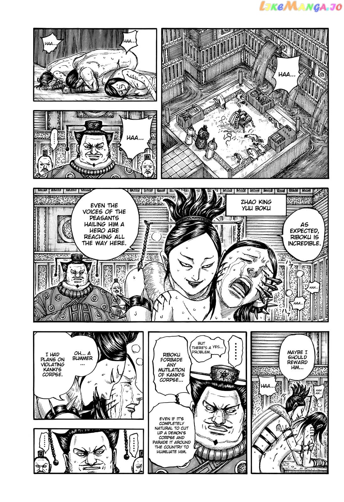 Kingdom - Manga Chapter 754 - page 13