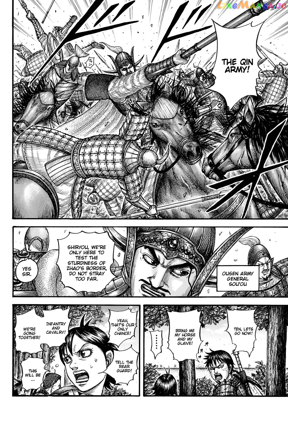 Kingdom - Manga Chapter 754 - page 18