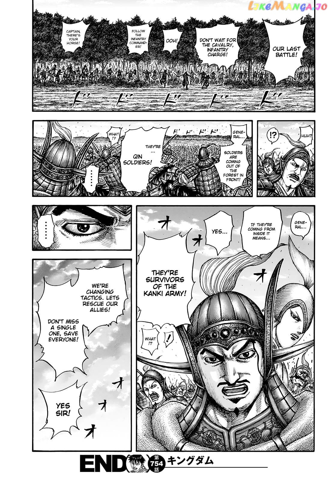Kingdom - Manga Chapter 754 - page 19