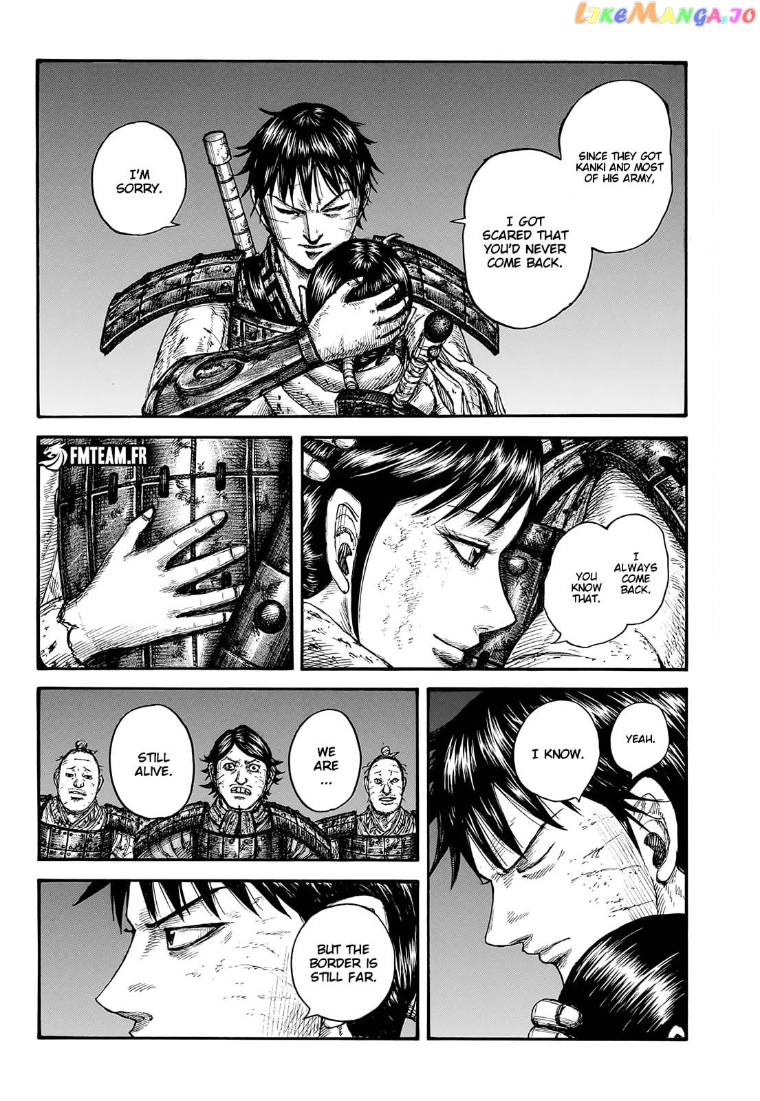 Kingdom - Manga Chapter 754 - page 4