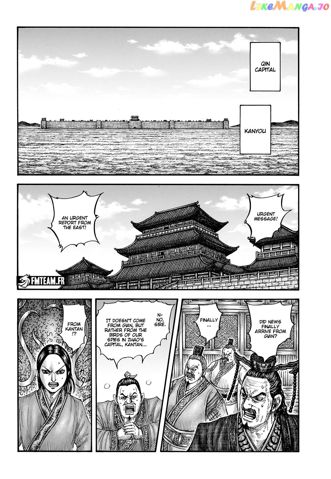 Kingdom - Manga Chapter 754 - page 6