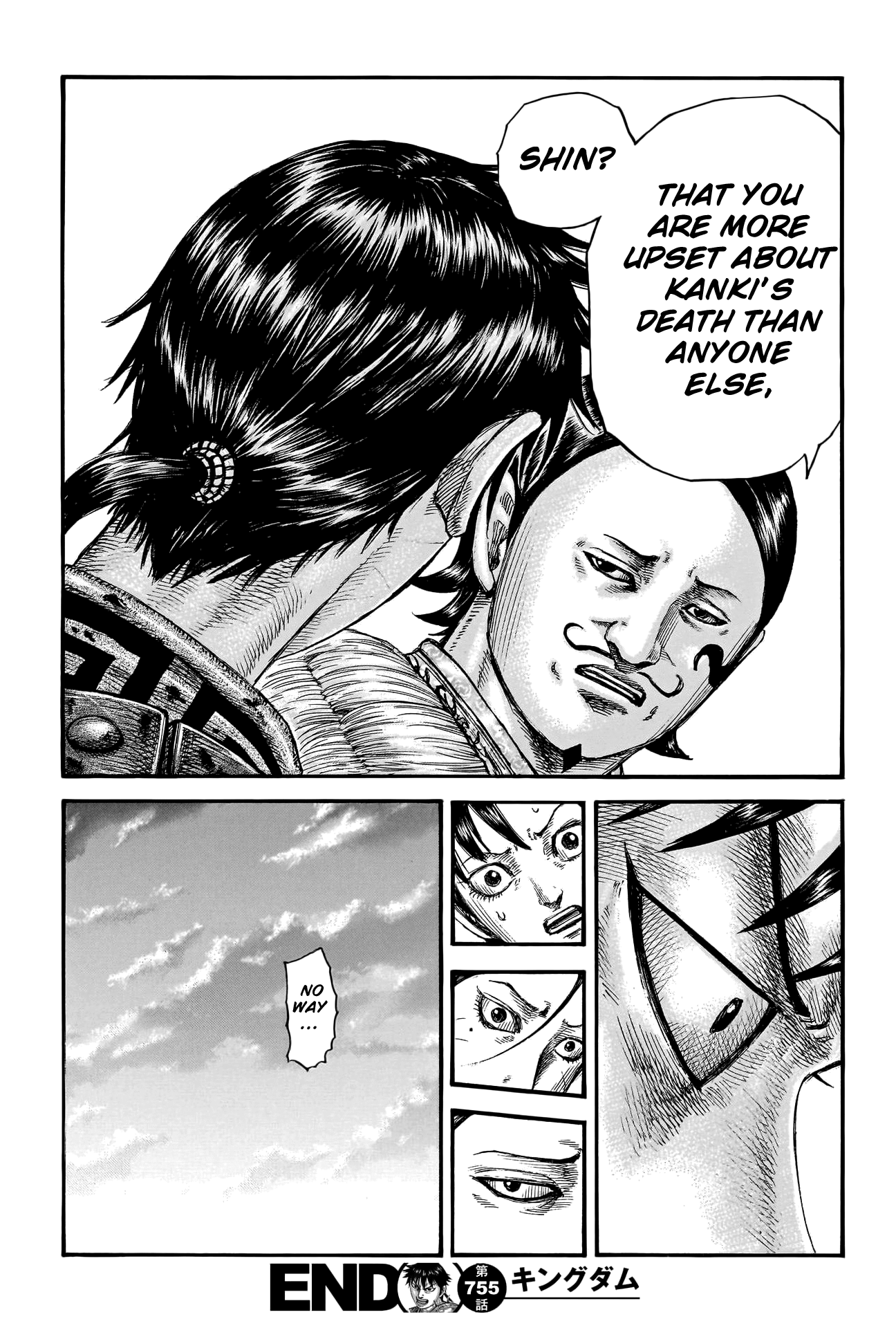 Kingdom - Manga Chapter 755 - page 22