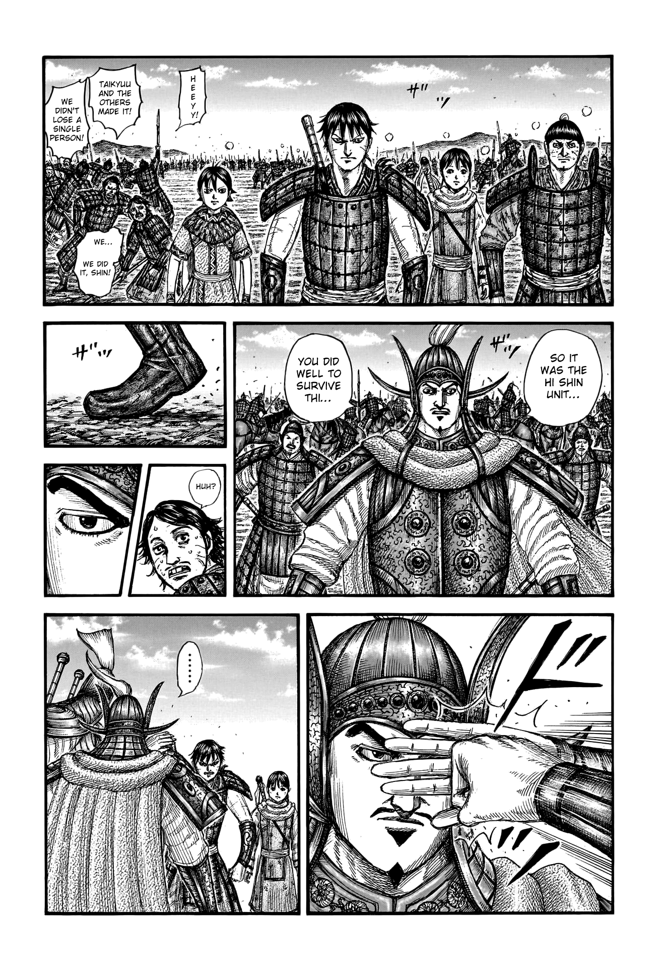 Kingdom - Manga Chapter 755 - page 5