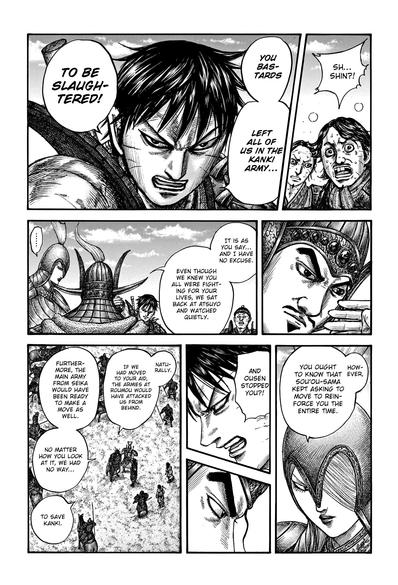 Kingdom - Manga Chapter 755 - page 6