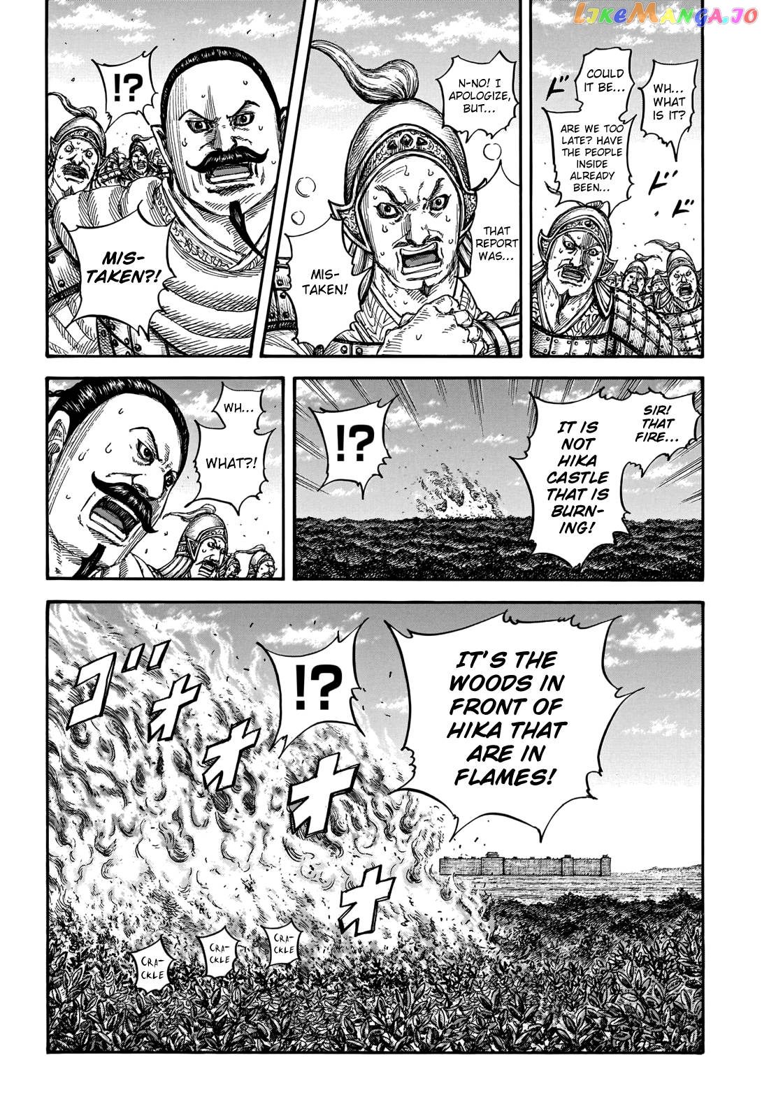 Kingdom - Manga Chapter 741 - page 4