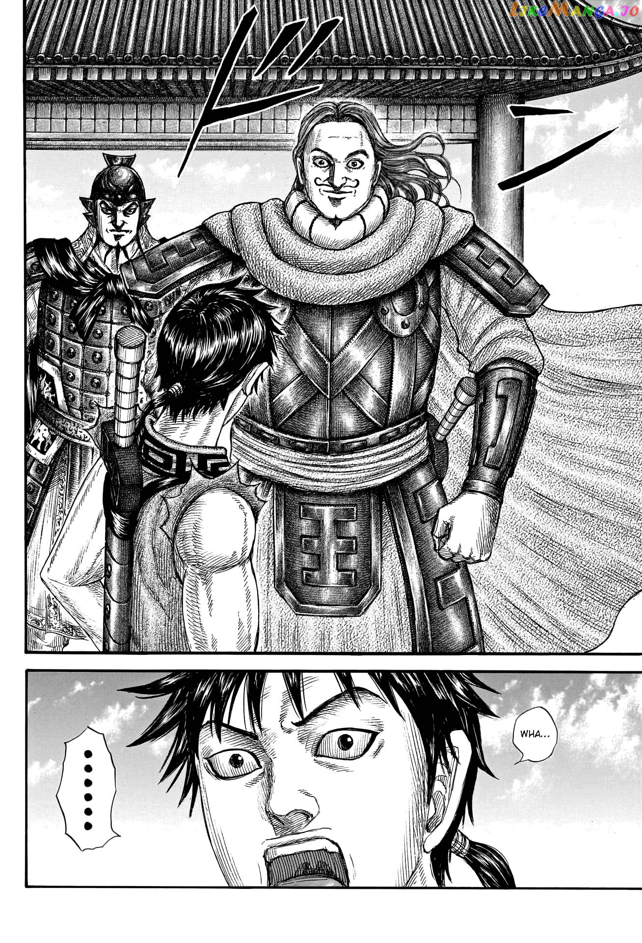 Kingdom - Manga Chapter 756 - page 12