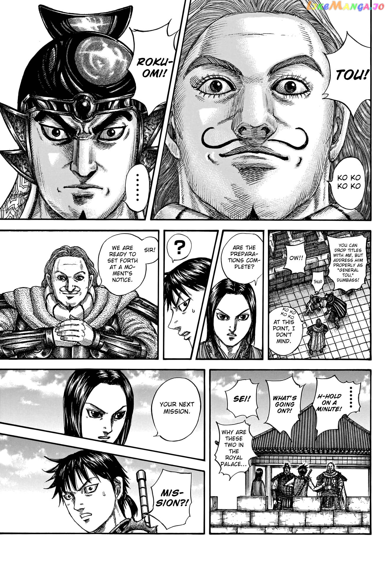 Kingdom - Manga Chapter 756 - page 13