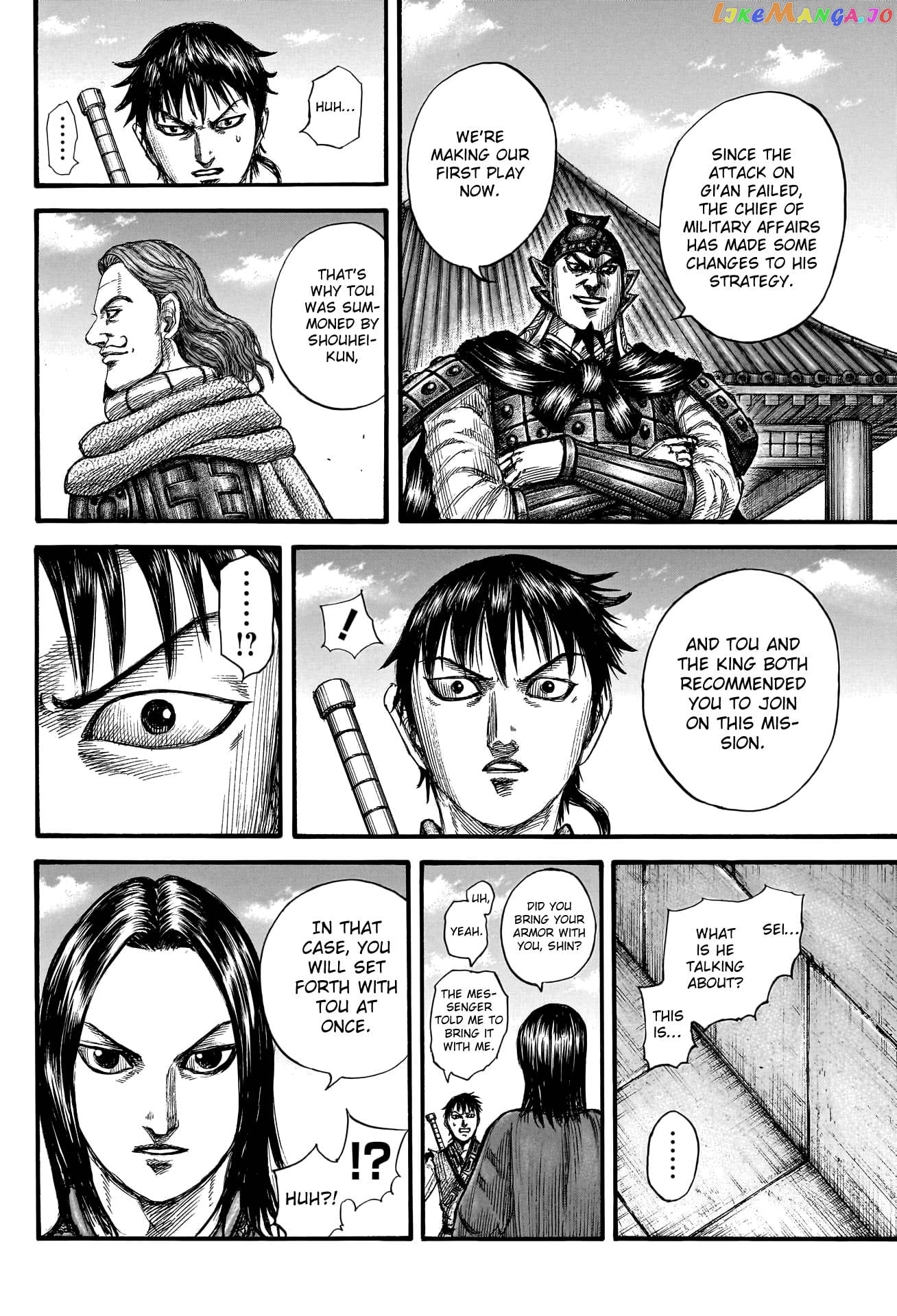 Kingdom - Manga Chapter 756 - page 14