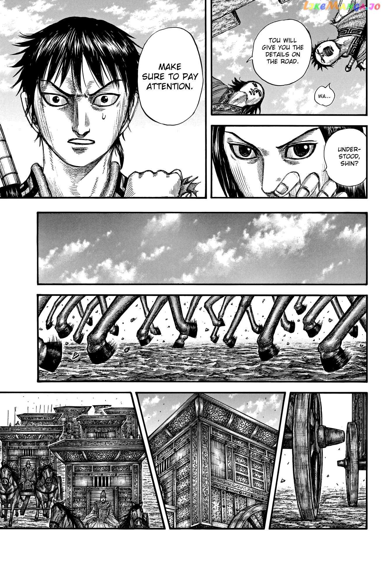 Kingdom - Manga Chapter 756 - page 15