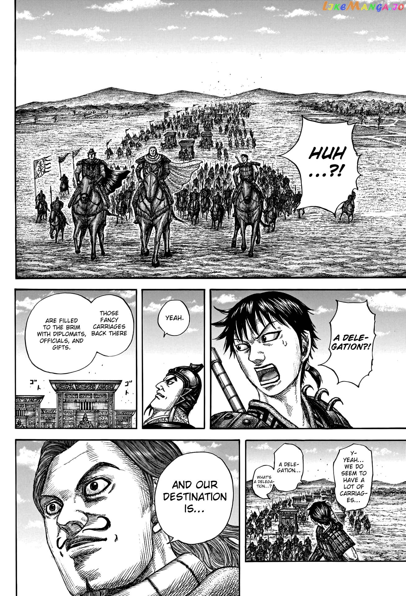 Kingdom - Manga Chapter 756 - page 16